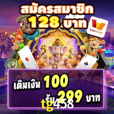 Aviator Game tg458